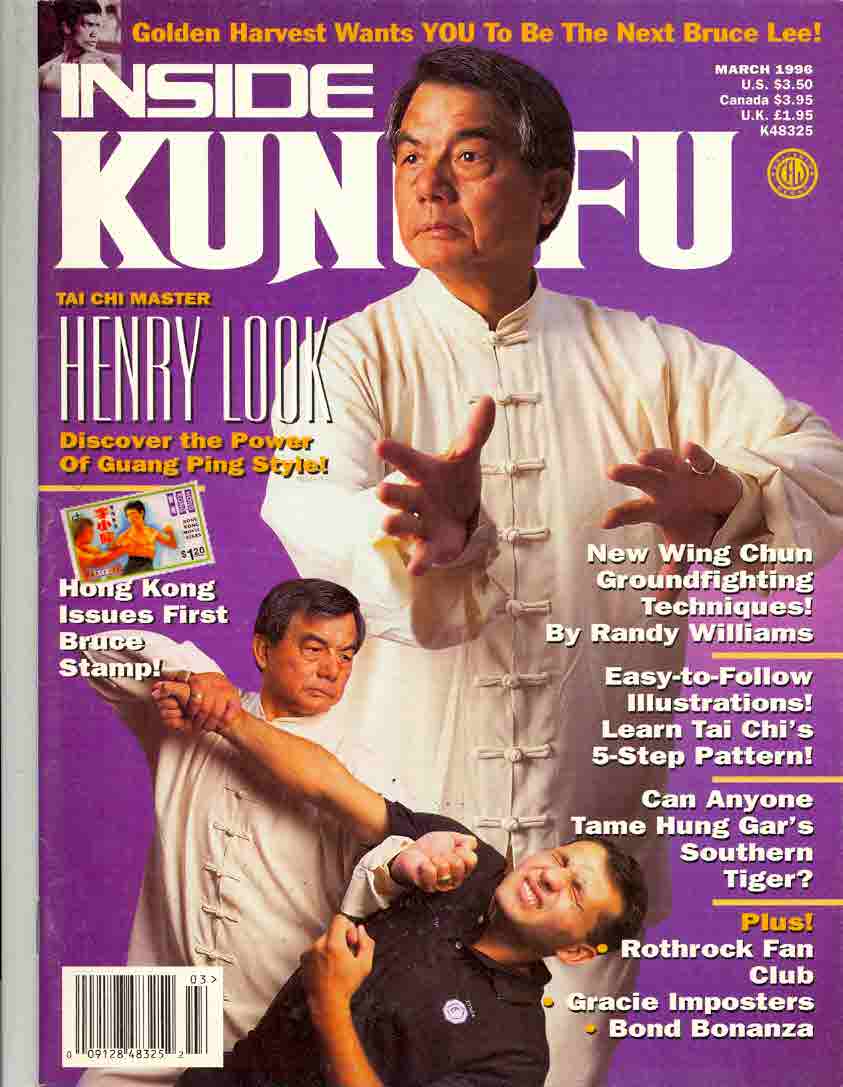 03/96 Inside Kung Fu